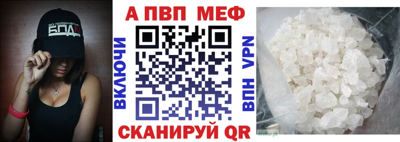 Какие есть наркотики Бирюсинск КОКАИН  Мефедрон  НБОМе  ГАШИШ 