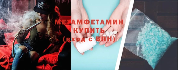 ешки Медногорск