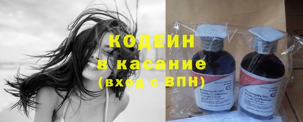 мдпв Мегион