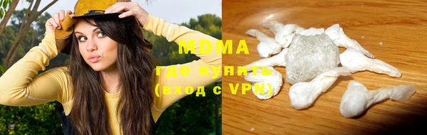 мдпв Мегион