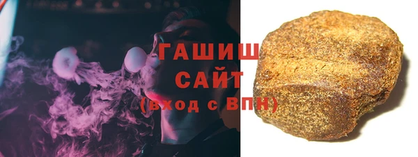 mdma Вязьма