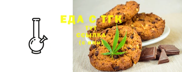 мдпв Мегион