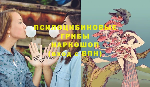 гашиш Магадан