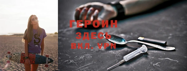 2c-b Майский