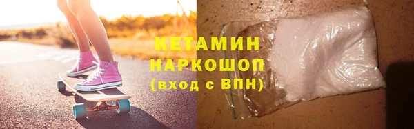 мдпв Мегион