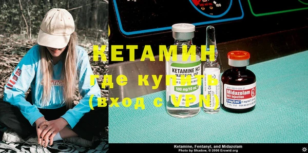мдпв Мегион