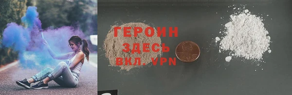 мдпв Мегион