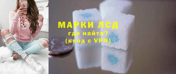 MDMA Вяземский