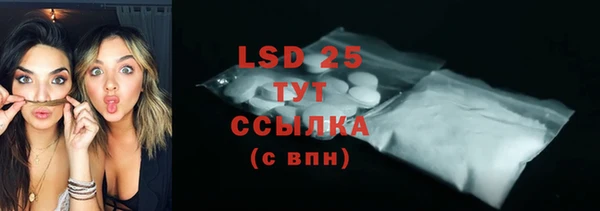 mdma Вязьма