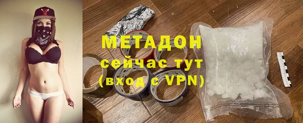 мдпв Мегион
