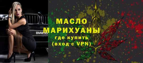 ешки Медногорск