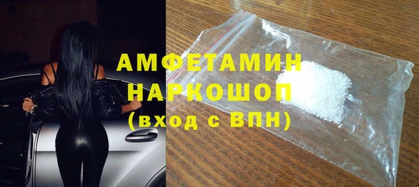 ешки Медногорск