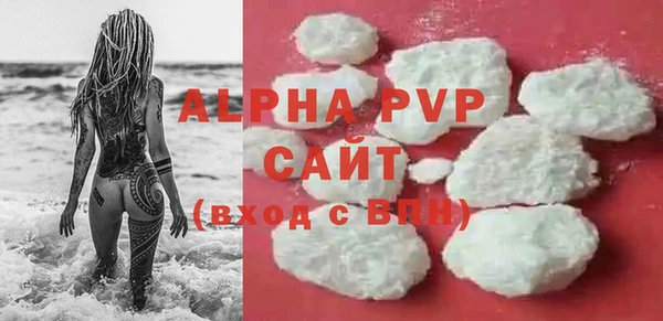 MDMA Вяземский