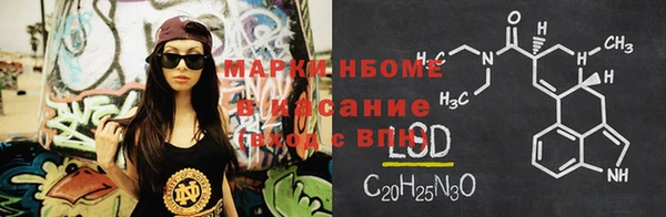 мдпв Мегион