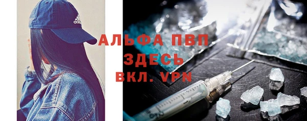 ешки Медногорск
