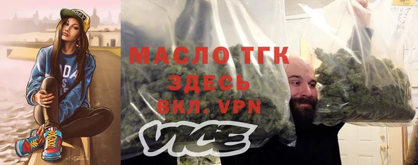 ешки Медногорск