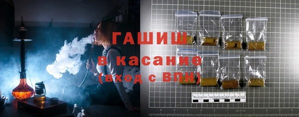 альфа пвп VHQ Магас