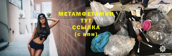 мдпв Мегион