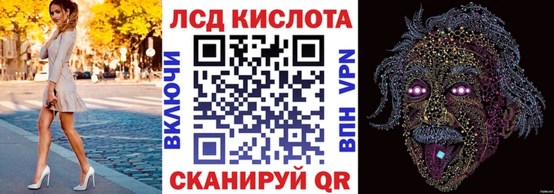 Марки NBOMe 1500мкг  ссылка на мегу ссылки  Бирюсинск 