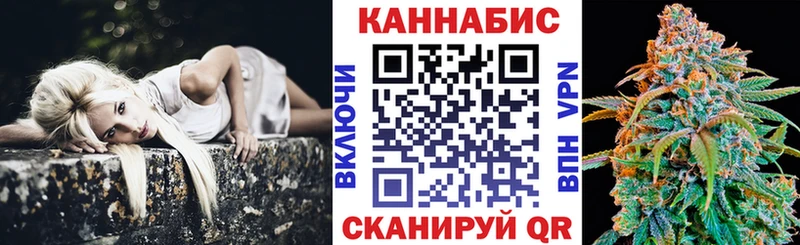 mega   Бирюсинск  Шишки марихуана индика 